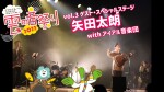 キラキラ雲南YouTubeチャンネル♪